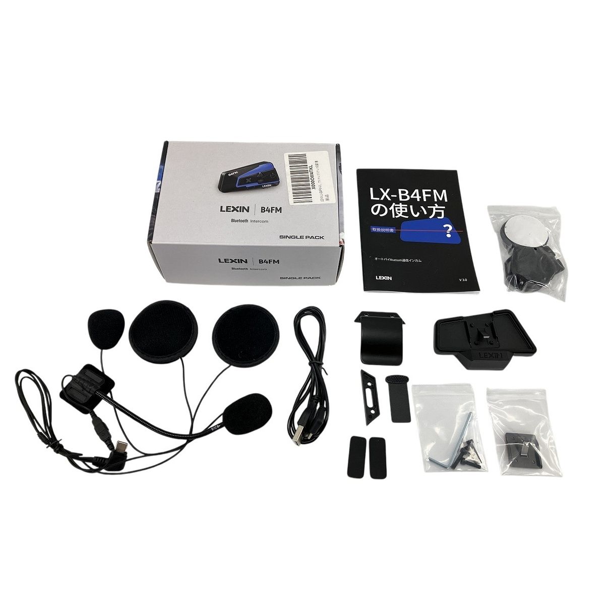 LEXIN B4FM バイク インカム 無線 トランシーバー 同時通話 ♥ W10482477