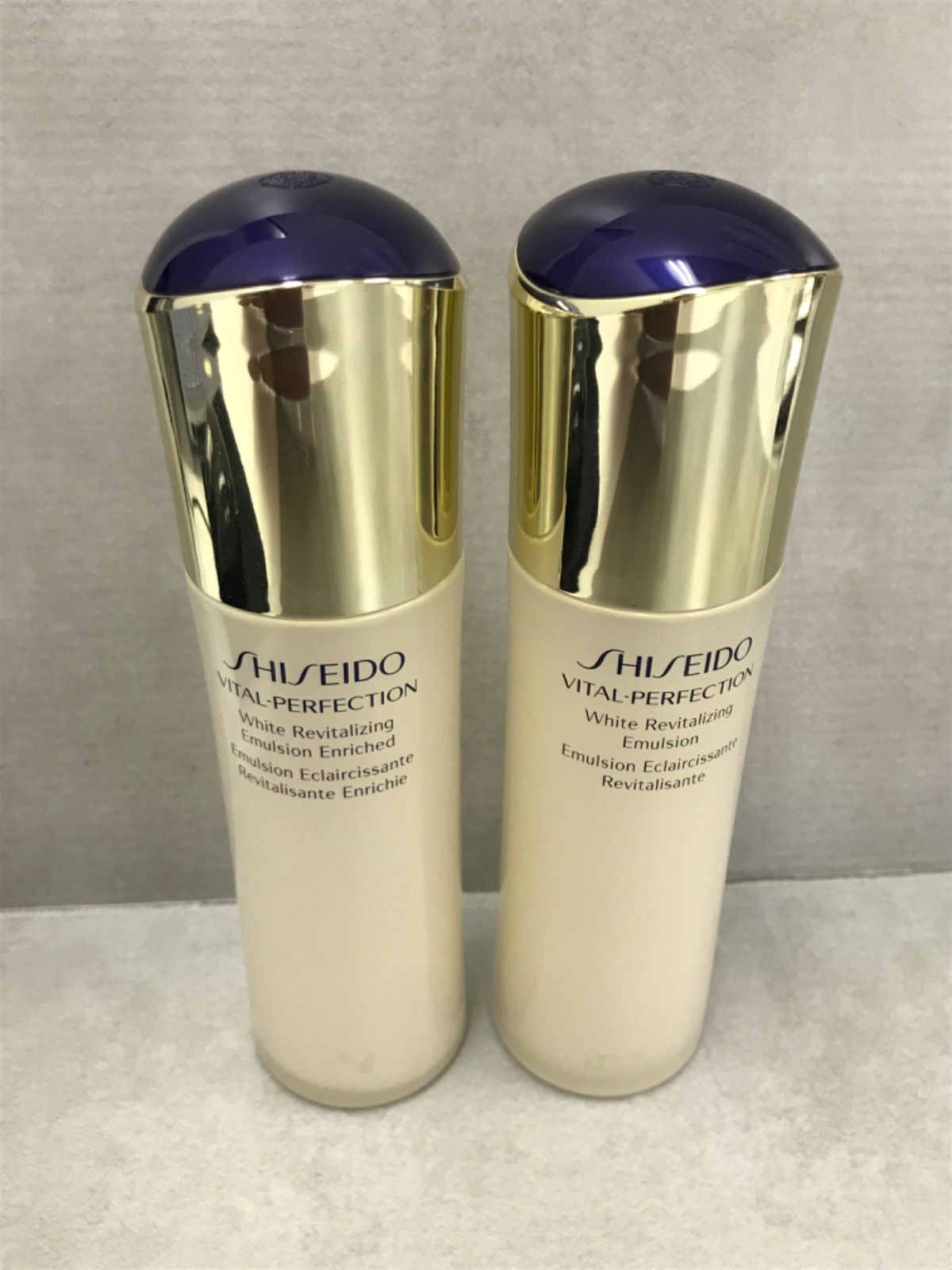 正規品 バイタルパーフェクションホワイトRV エマルジョン