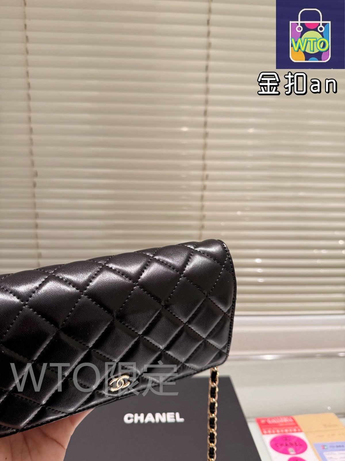 VINTAGE●CHANEL●ダブルチェーン付き ウォレットオンチェーン 軽やかに纏うVINTAGE CHANEL チェーンウォレット｜DECOUVERTE