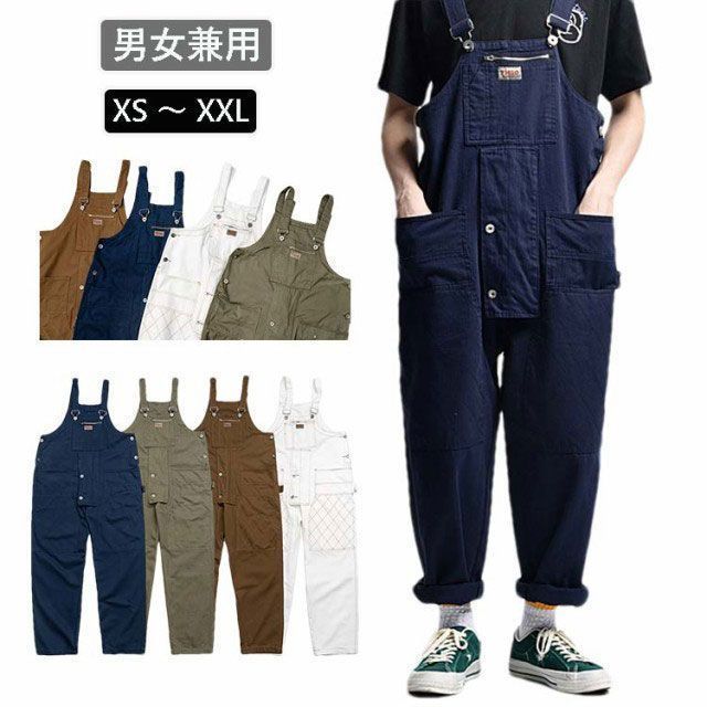 オールインワン メンズ レディース 男女兼用 アメカジ AMERICAN RIDERS OVERALLS サロペット ワーク ペインター ヴィンテージ ダメージ クラッシュ 色落ち ゆったり おしゃれ#wxn08810