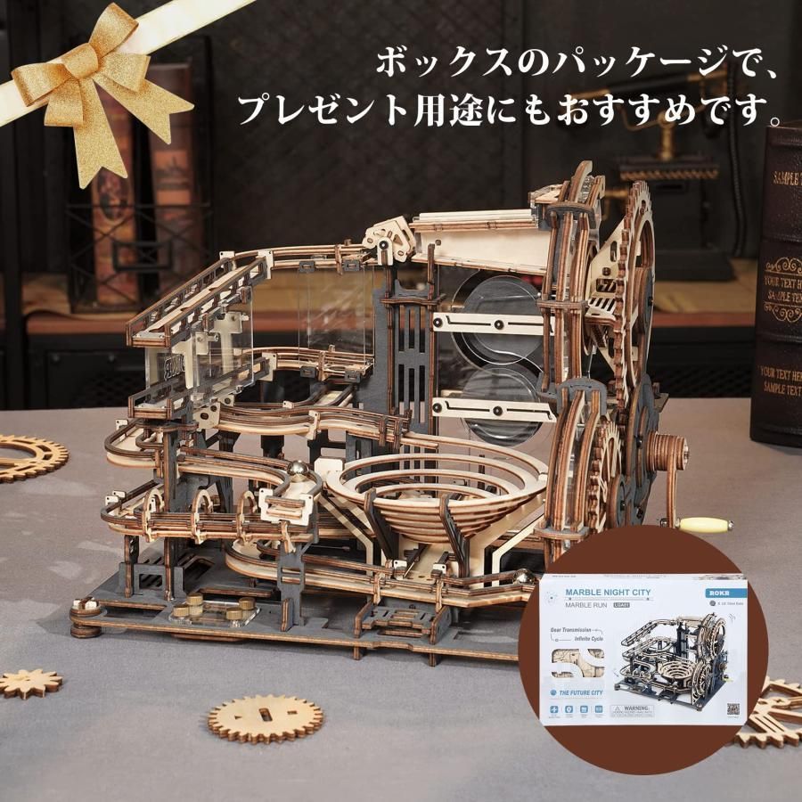 Robotime 3D 立体 パズル 木製パズル おもちゃ 大人向け 子供