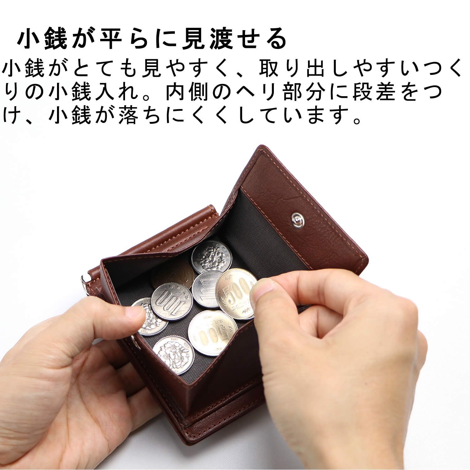 145 新品マネークリップ札バサミ小銭入れ付きスナップボタン 栃木レザーブラック 楽天市場】マネークリップ 札ばさみ 財布 メンズ 小銭入れ