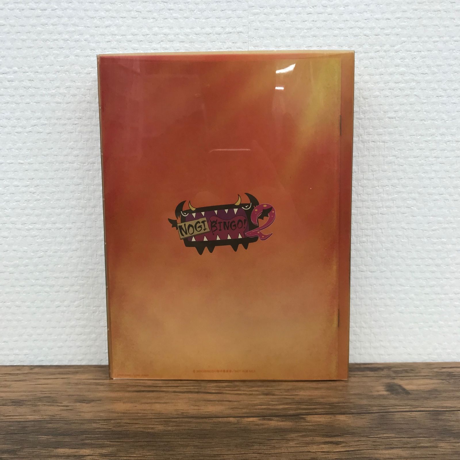 NOGIBINGO！ 2 DVD-BOX （初回限定版）/乃木坂46/250114-YP