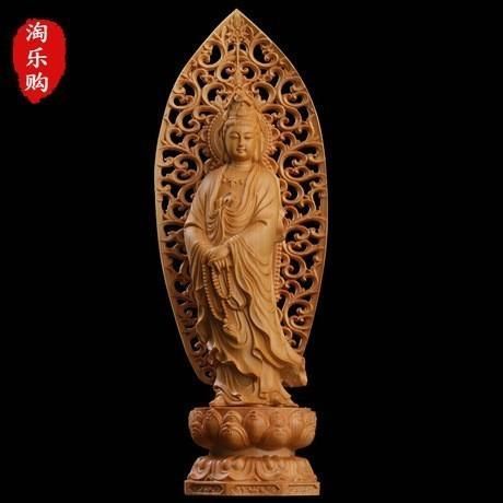 透かし背景 数珠 観音像 観音菩薩 立像 木彫り 仏像 置物 仏壇仏像 天然ツゲ木彫り 透かし彫り唐草光背 風水 置物 供養品 観音菩薩立像