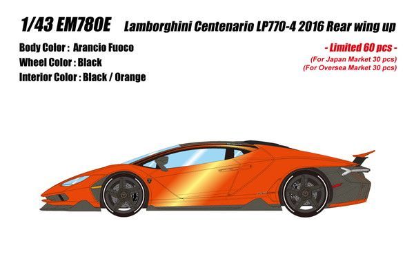 ランボルギーニ チェンテナリオ LP770-4 1/18 ブラック ランボルギーニ チェンテナリオ LP770-4 1/18 ブラック - メルカリ