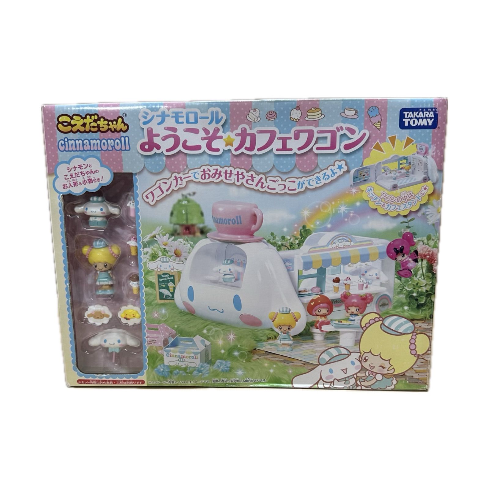 【☆未使用品☆】こえだちゃん シナモロール ようこそ カフェワゴン タカラトミー こえだちゃん シナモロール ようこそ☆カフェワゴン|タカラトミー