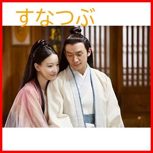 中国ドラマ　運命の桃花～宸汐縁～　 DVD全巻　レンタル落ち Amazon.co.jp: 運命の桃花 宸汐縁 DVD-BOX 全3巻セット DVD30枚