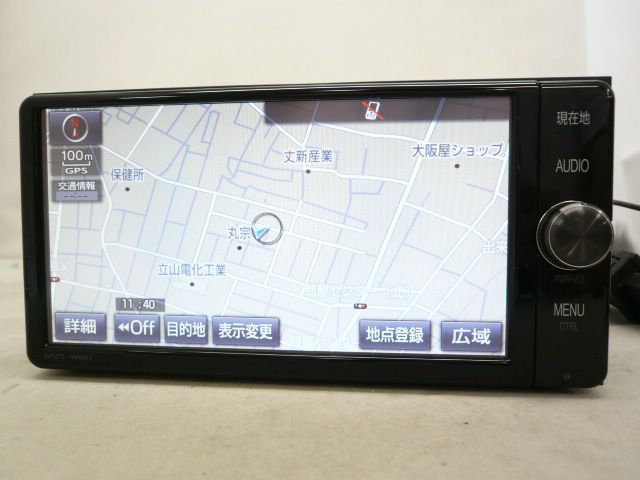トヨタ純正ナビNSZT-W66T トヨタ純正NSZT－W66T 【公式通販】