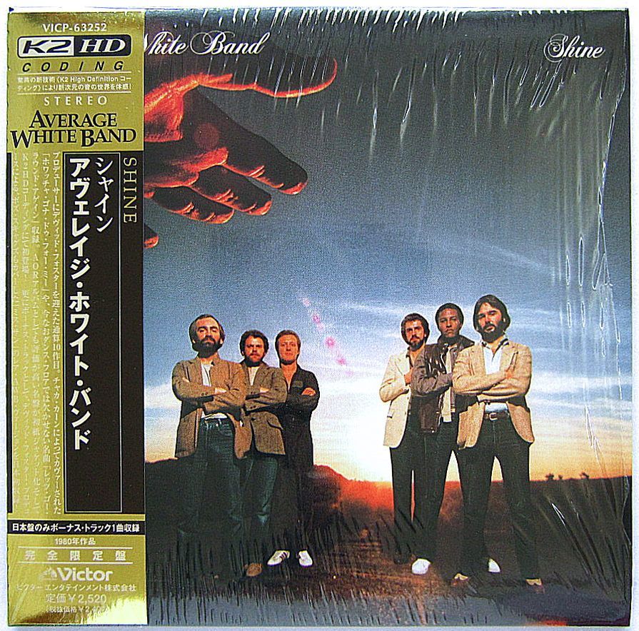Average White Band / All The Pieces 輸入盤 Average White Band – All The Pieces - The Complete Studio
