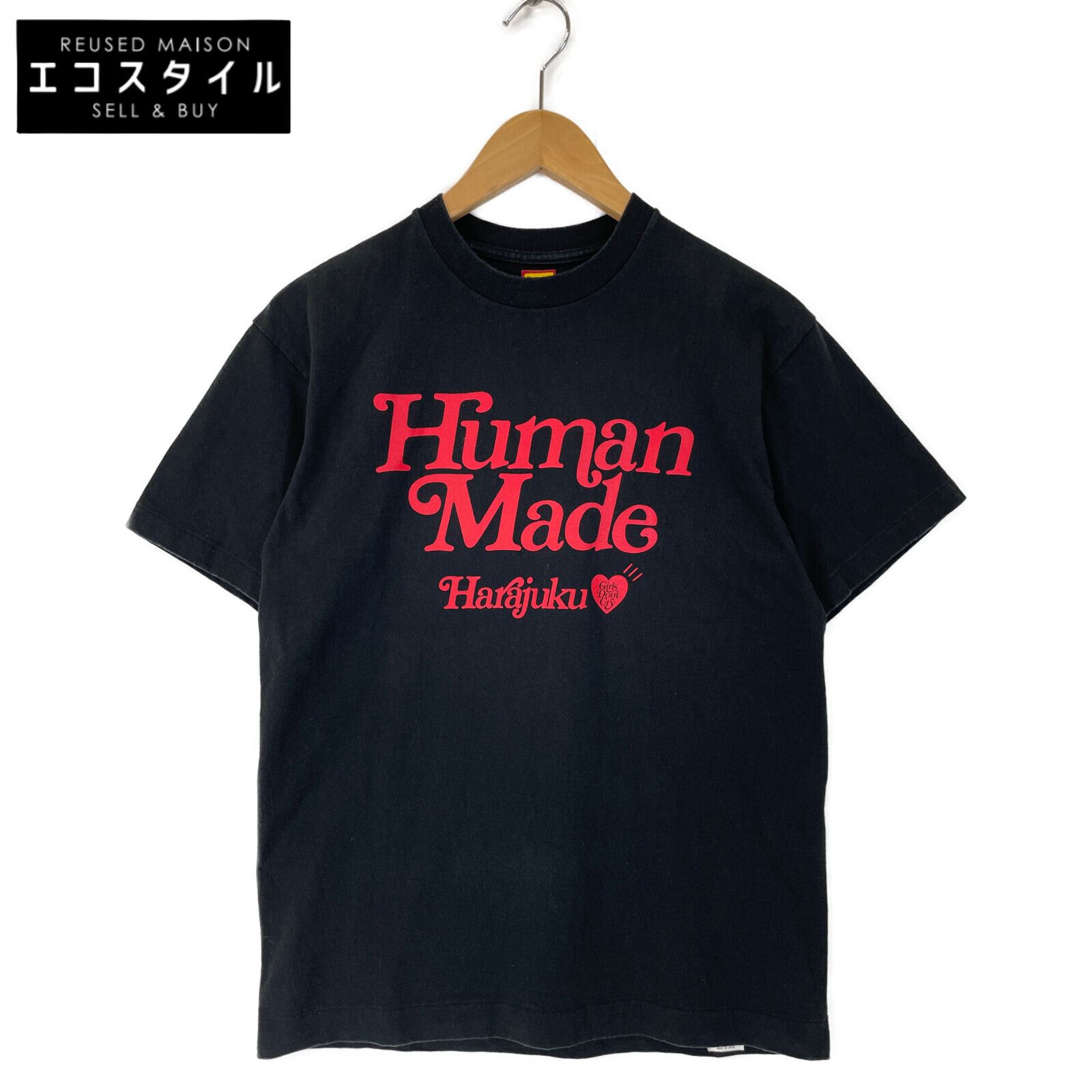 HUMAN MADE ヒューマンメイド ×Girls Don't Cry ブラック Tシャツ S