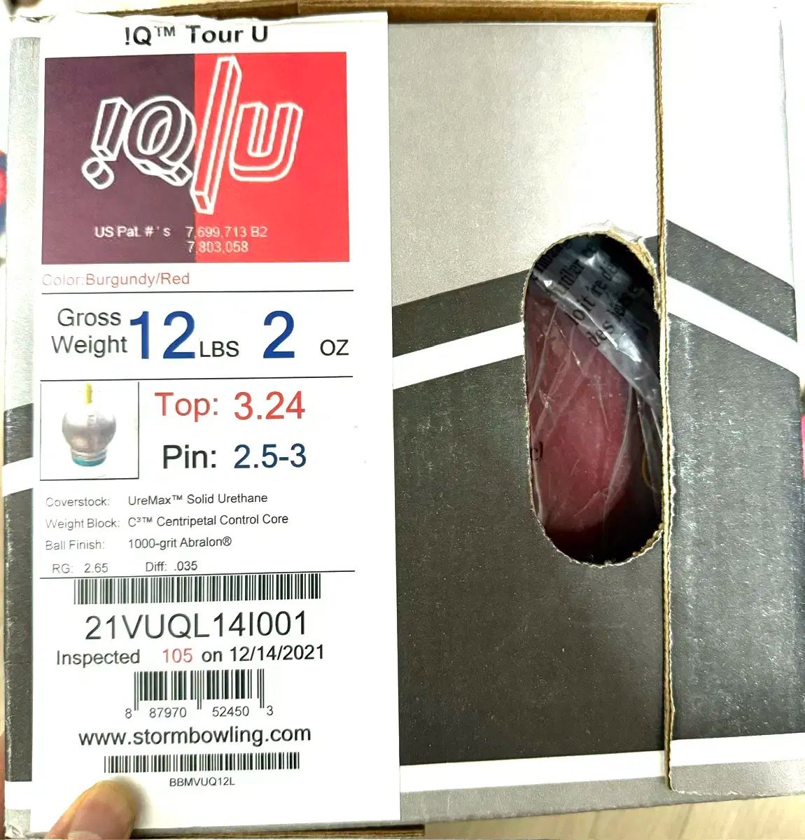 IQ TOUR RED - ハイスポーツ社 ：信頼のボウリング用品販売 IQウレタン