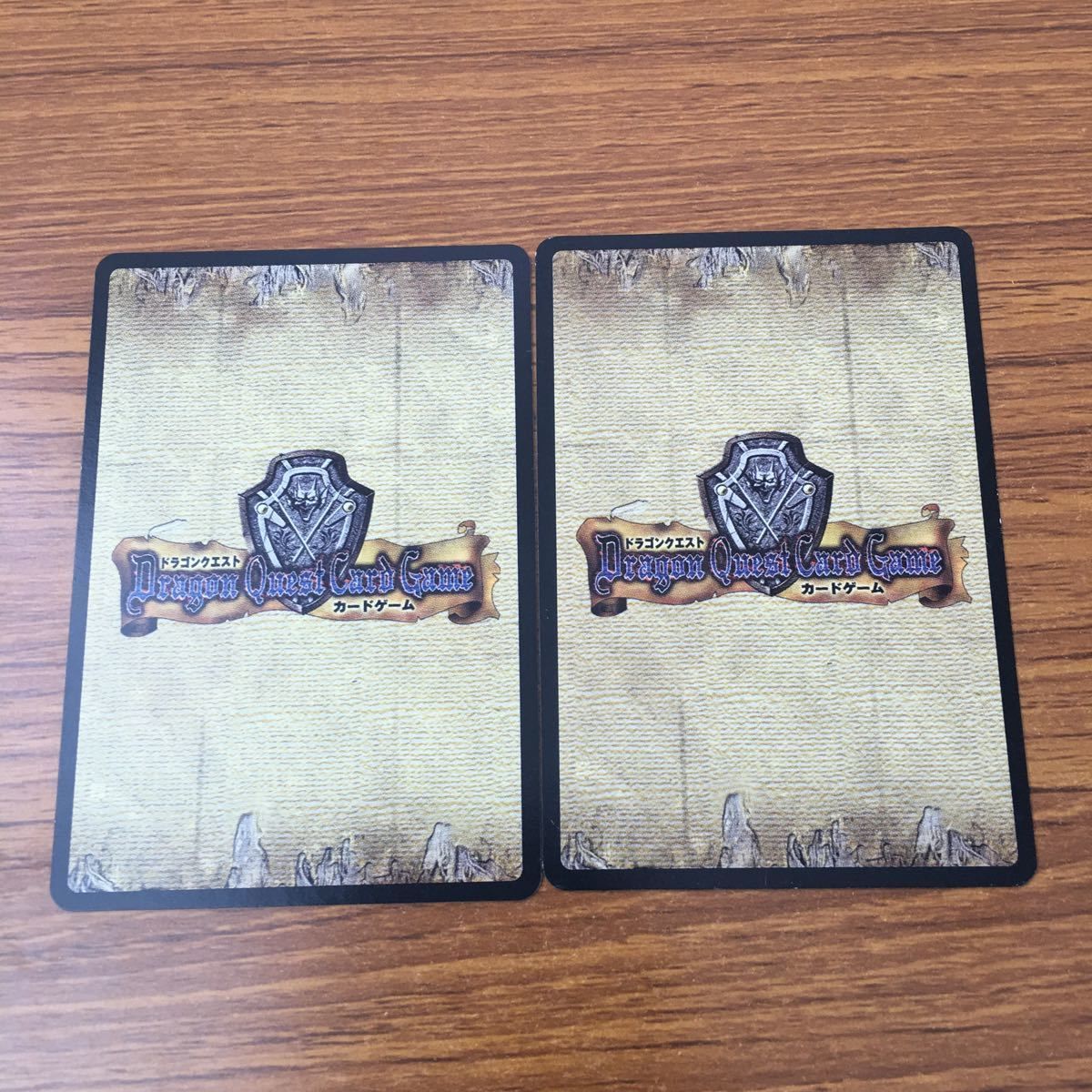 羽52 カード トレカ まとめ ドラゴンクエスト カードゲーム