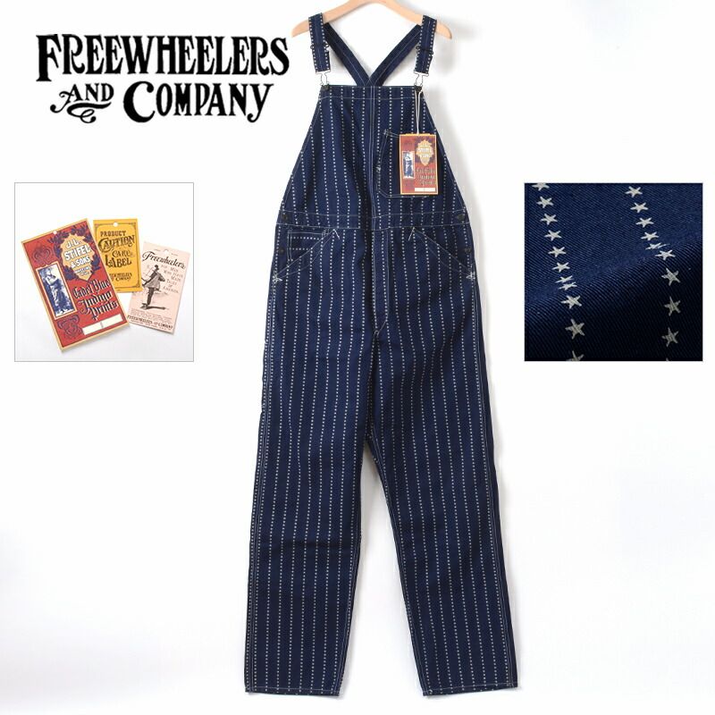 フリーホイーラーズ 新品 FREEWHEELERS UNION SPECIAL OVERALLS