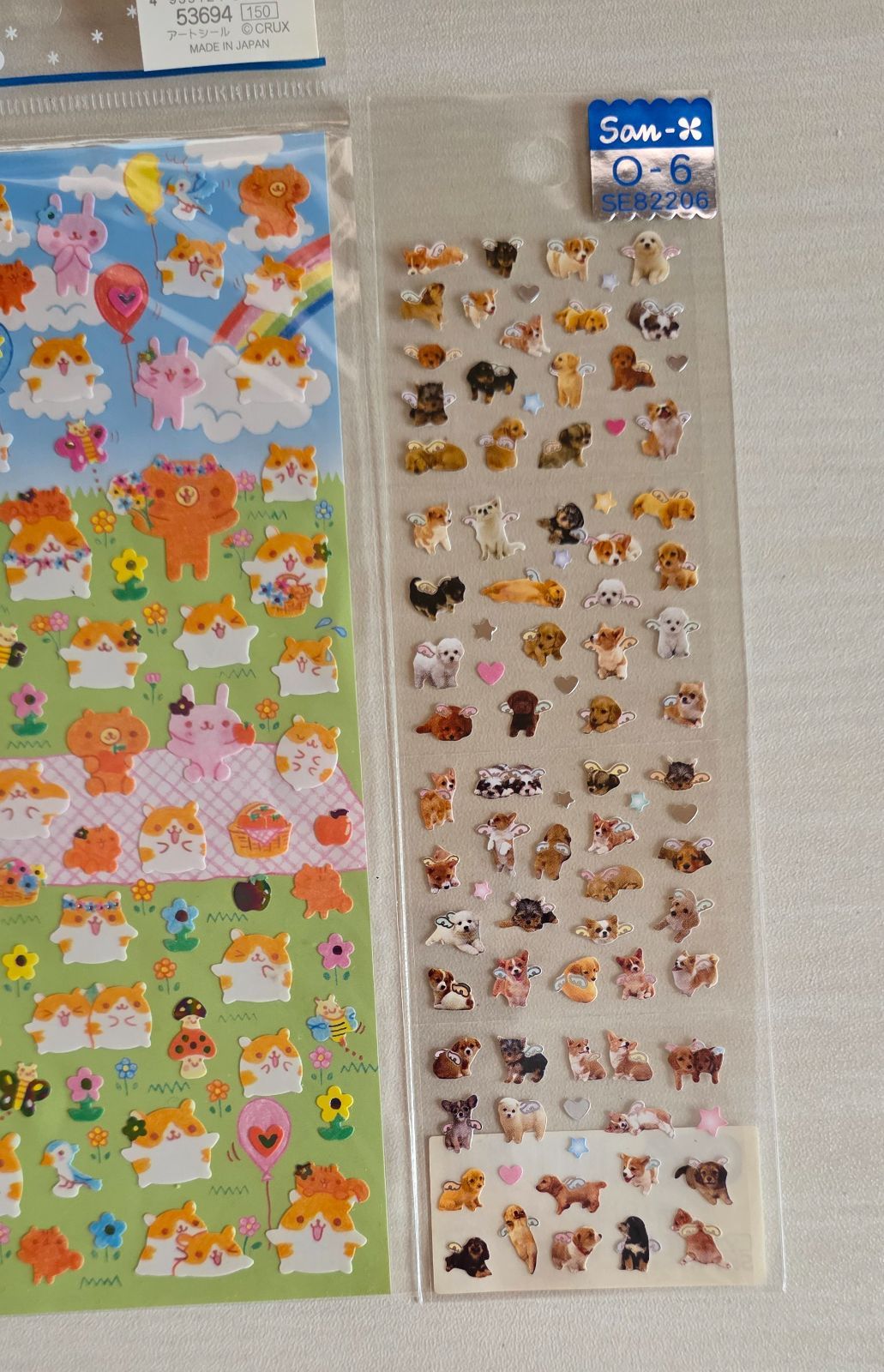 平成 レトロ ハムスター ハムちゃん シール ステッカー 犬 いぬ 天使