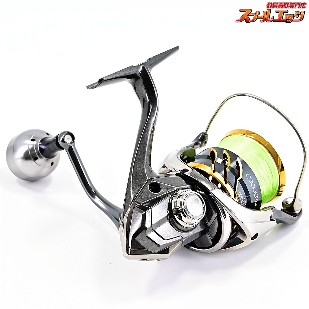【シマノ】 20ツインパワー C3000XG ゴメクサス30mmカスタム