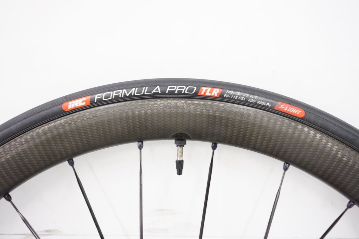 MAVIC