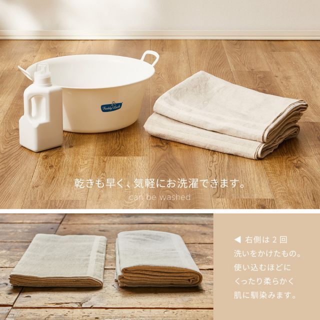 リューココリーネ