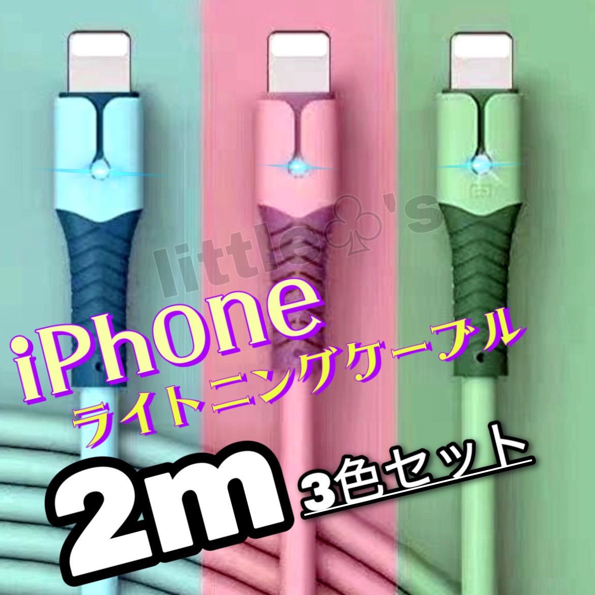 のサムネイル
