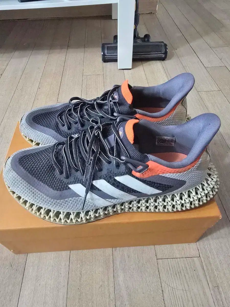 アディダス 4D フォワード 2 カーボン ゼロ メタリック 265mm