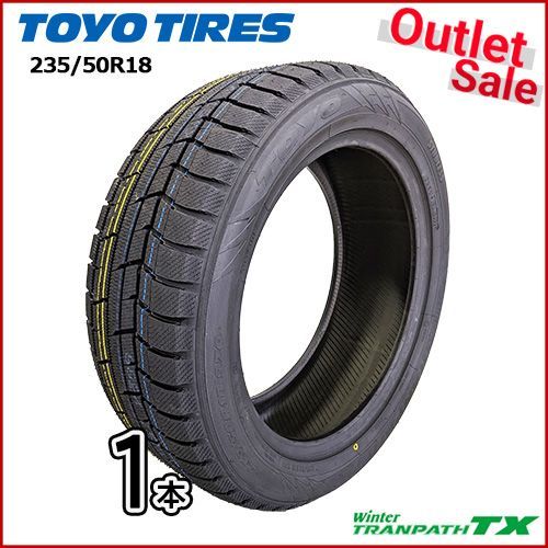 4本セット 215/65R16 スタッドレス 2024年製 TOYO トーヨー Winter