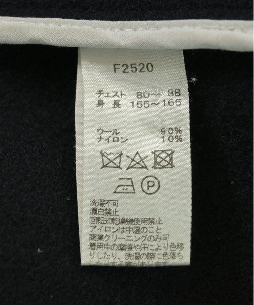 古着