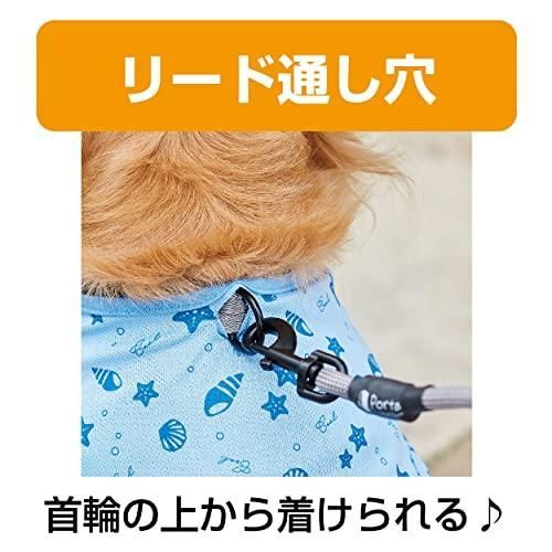 お散歩用 ひんやりポンチョ