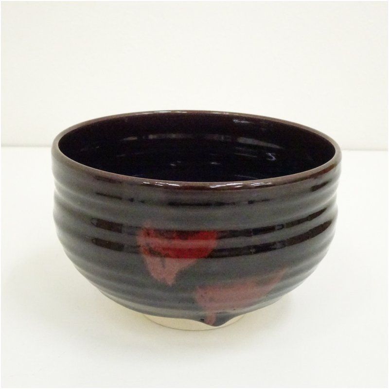 九谷焼 三代 三ツ井為吉（詠一）造 深厚釉茶碗（共箱） 茶道 抹茶