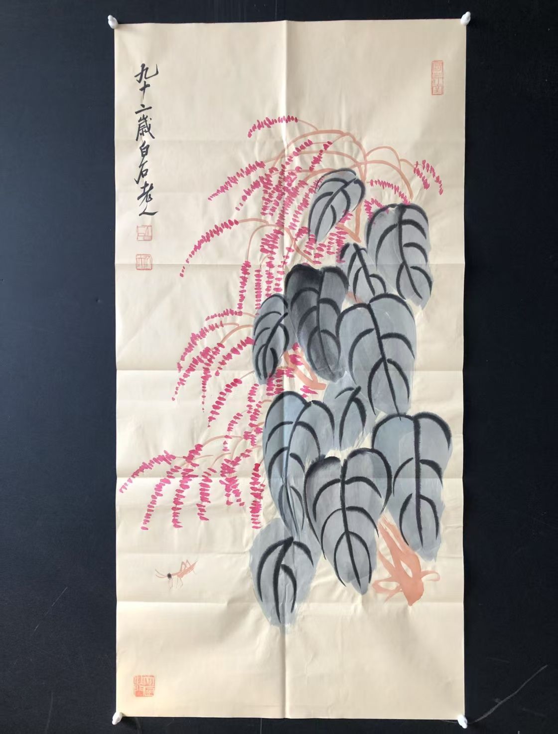 水墨画額 色紙 「花港観魚図 吴青霞」 紙本 肉筆保証 書道額