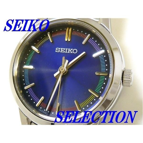 ☆新品正規品☆『SEIKO SELECTION』セイコー セレクション 全世界600本