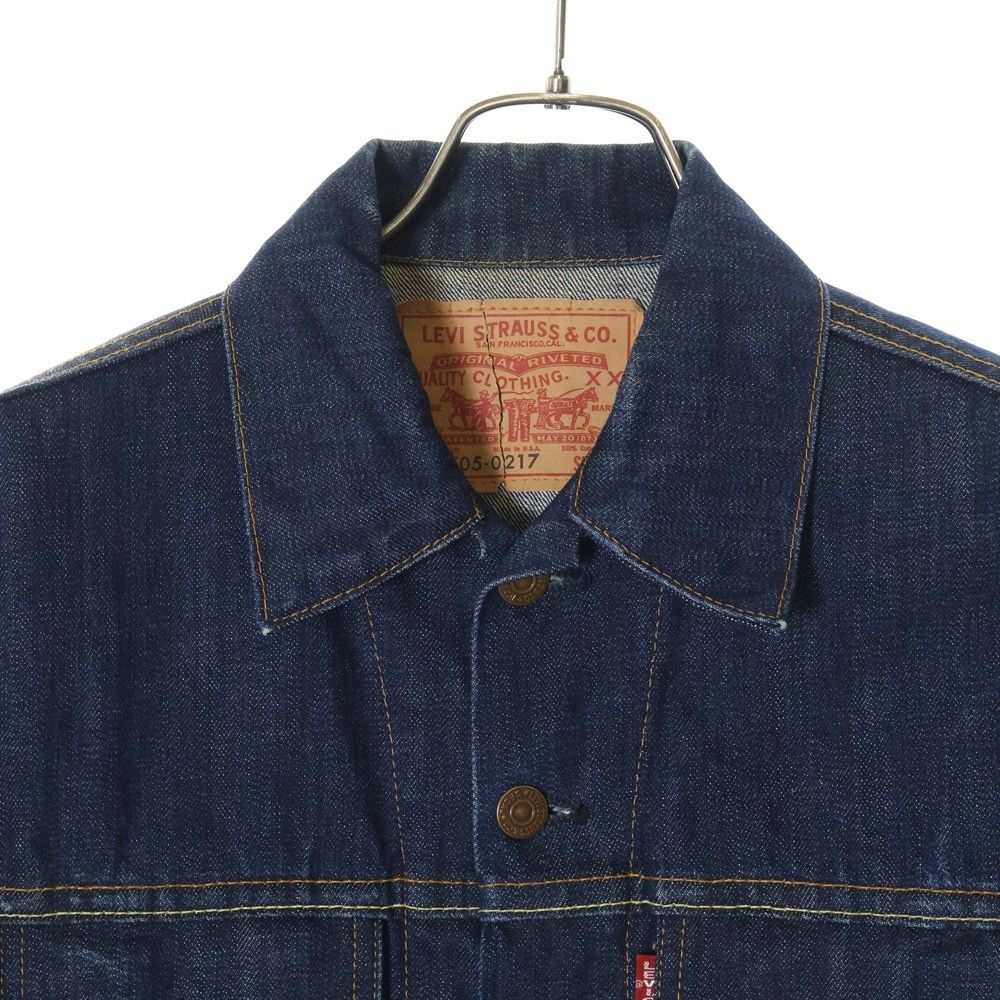 Levi's (リーバイス) 00S VINTAGE 70505-0217 4TH フォース BIGE