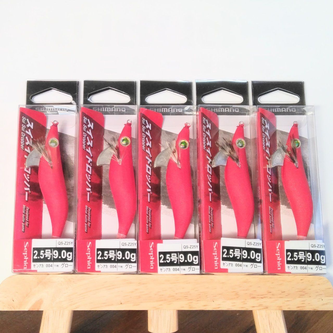 シマノ 25スイスイドロッパー2.5 10本セット 楽天市場】シマノ/SHIMANO QS-X25U 【全10色セット】セフィア