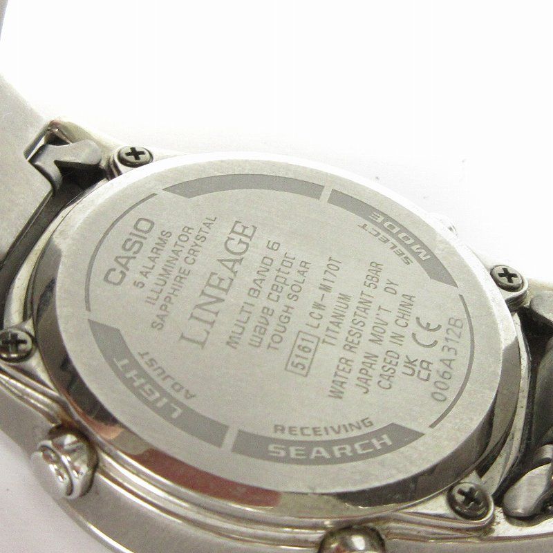 カシオ CASIO リニエージ LINEAGE 腕時計 アナデジ クオーツ