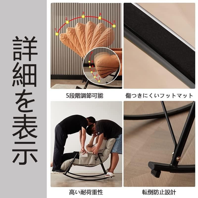簡単装着
