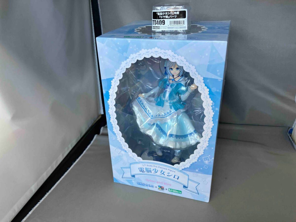 香炉 中国美術 玉石 古玩 置物 緑石 香道具 置物 獅子 【公式通販】