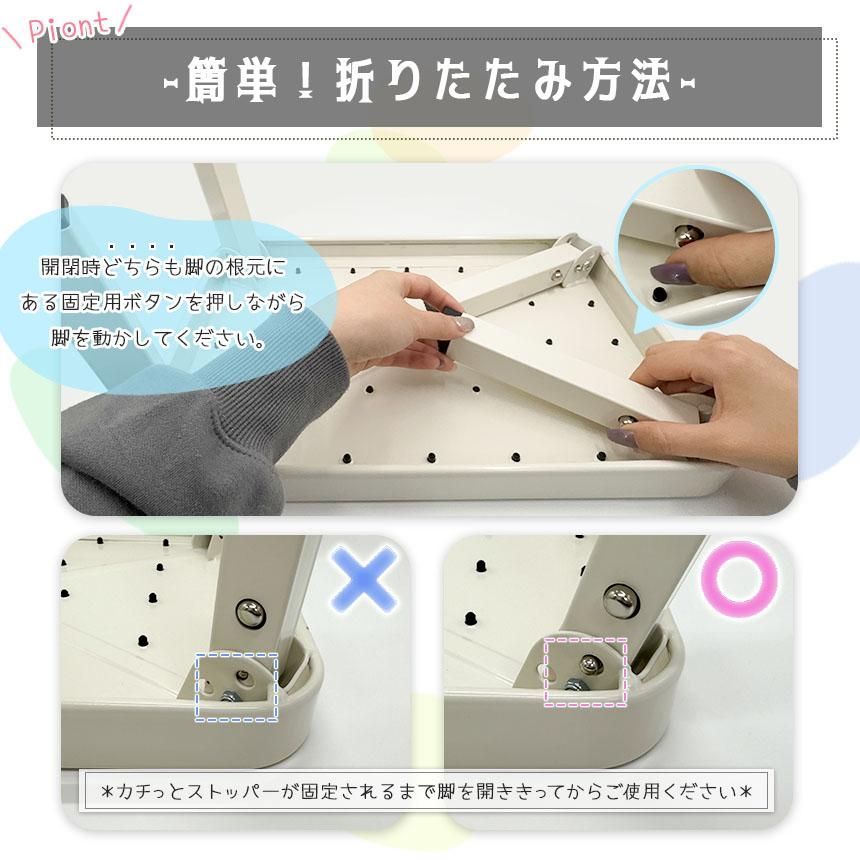 キッズ