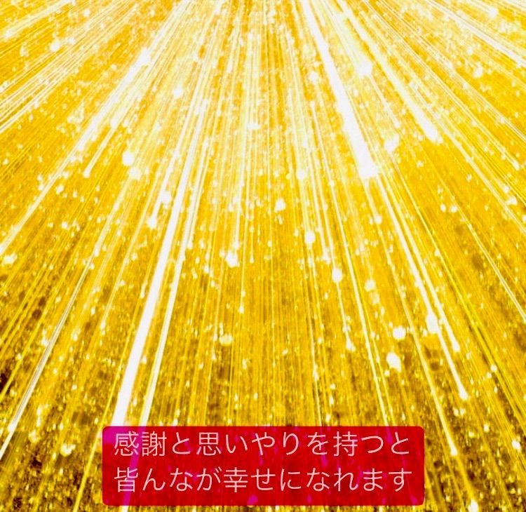 花月龍神様　アチューメント　アチューンメント　ヒーリング　龍神　伝授 強力開運】龍神アチューンメント(伝授) 〜そしてアナタも他者様へ伝授