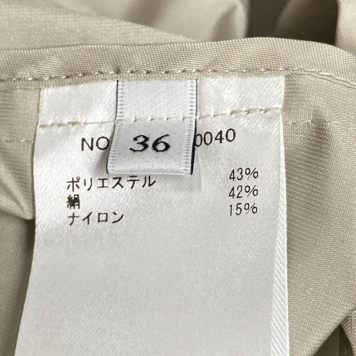 ebure(エブール) コート サイズ36 S レディース美品 - グレー