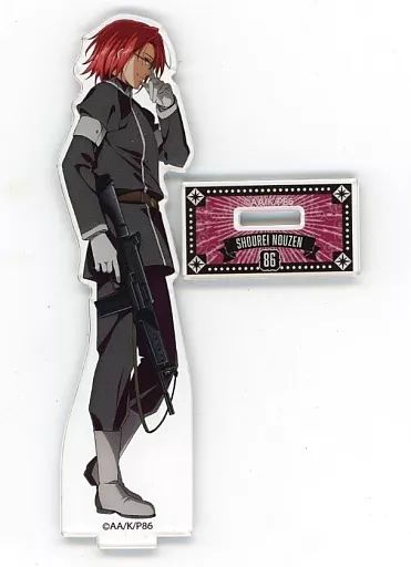 エイティシックス86 クレナ　おまけ　アクリルパネル Amazon.co.jp: TVアニメ「86―エイティシックス―」 04 クレナ LED