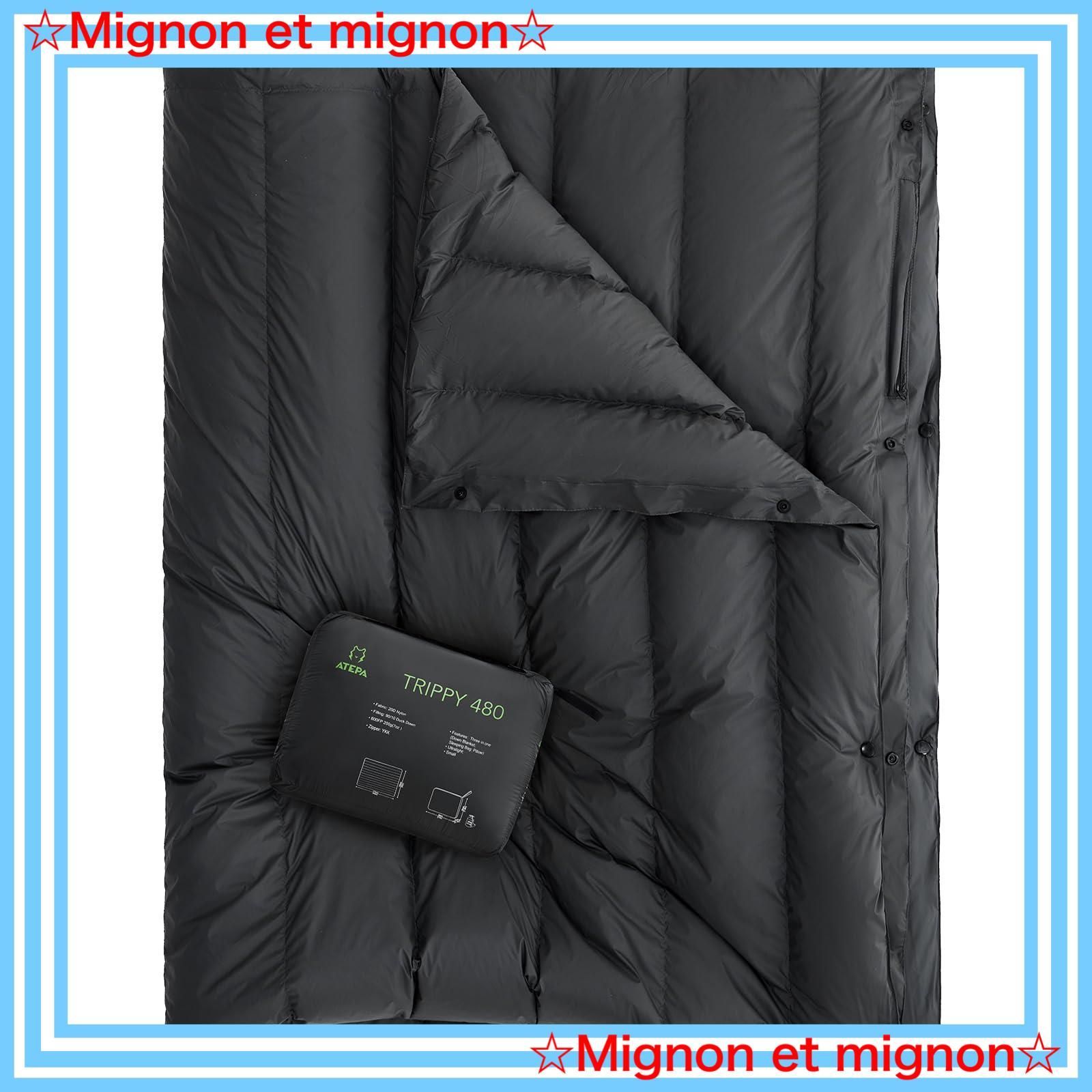 ATEPA Trippy 480 ダウンブランケット アウトドア 【公式通販】
