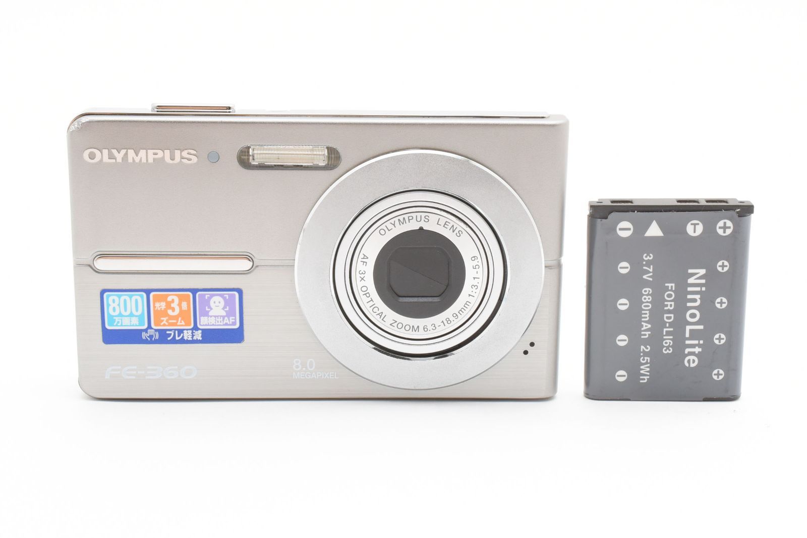 美品 OLYMPUS デジカメ CAMEDIA FE FE-360 【公式通販】
