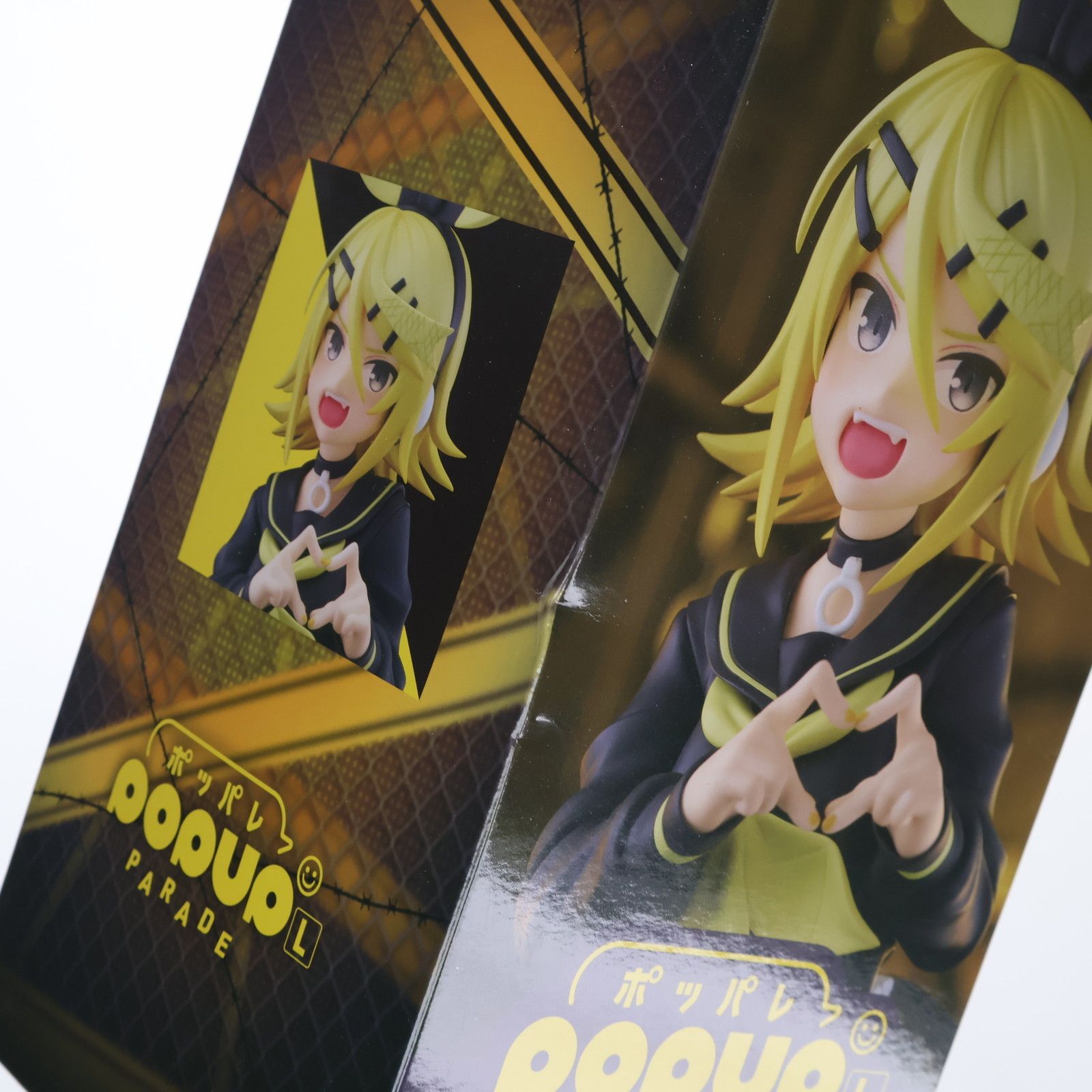 POP UP PARADE(ポップアップパレード) 鏡音リン(かがみねりん