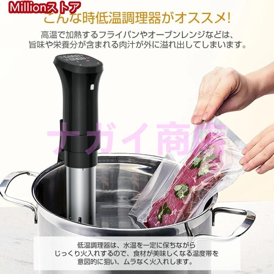 タッチパネル