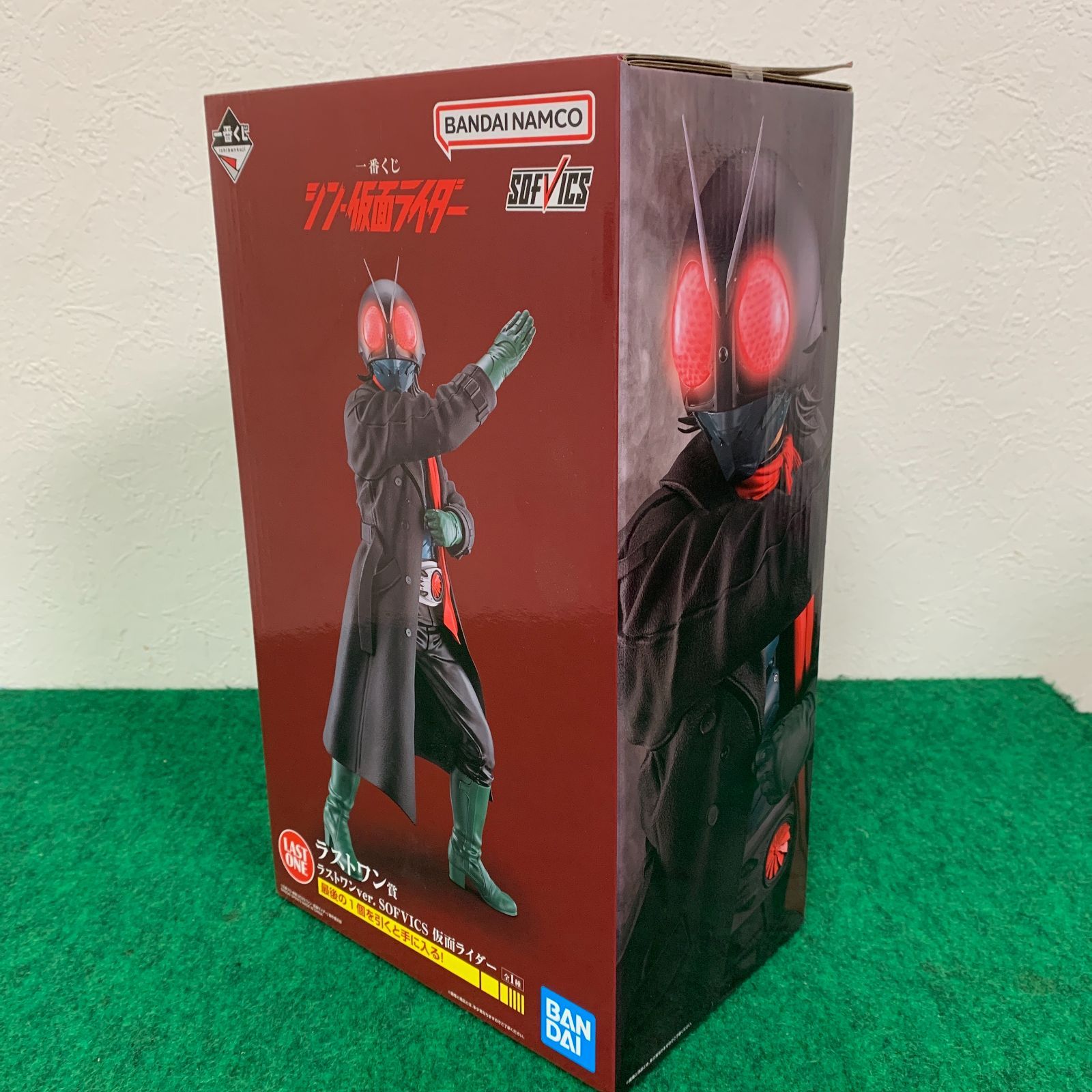 〇【未開封】一番くじ シン 仮面ライダー ラストワン フィギュア 