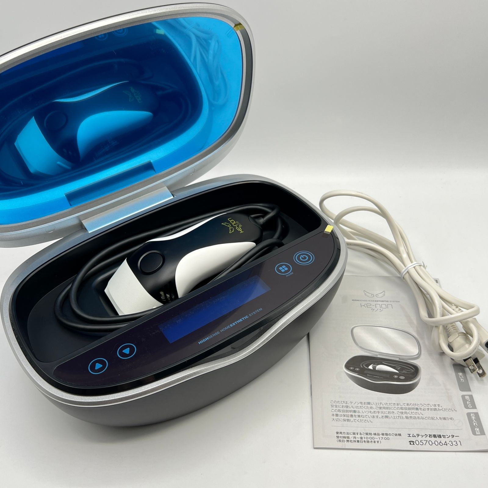 ケノン Kenon ver.8.6 スーパープレミアム2 パールホワイト 脱毛器 ケノン Ver.8.6 カートリッジ2点 スーパープレミアム2+スキン 脱毛器