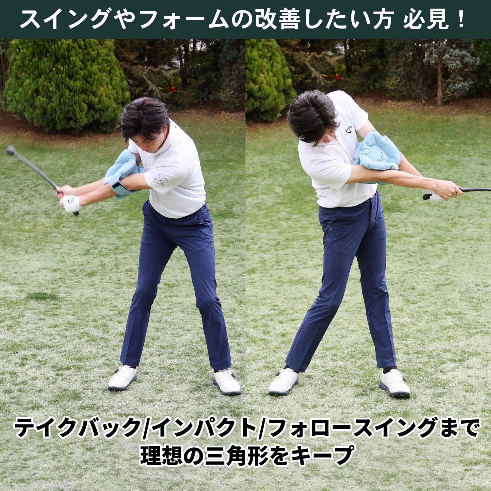 Tabata(タバタ) ゴルフ 素振り トレーニング 練習器具 スイング練習機