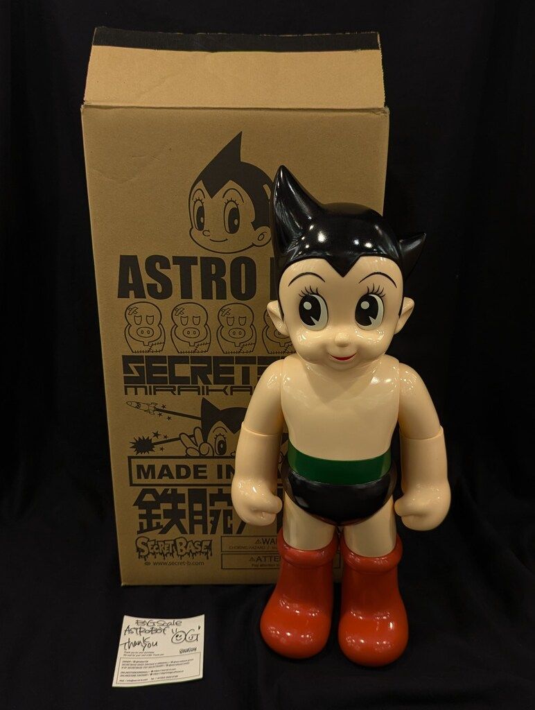 新品・未使用『Big Scale 鉄腕アトム Full Color #26』 シークレットベース BigScale鉄腕アトムFullColor#26Ver. Big Scale