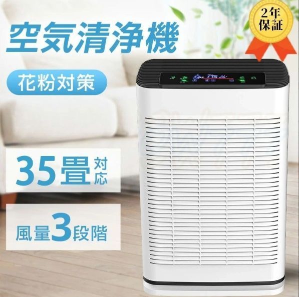 ほこり