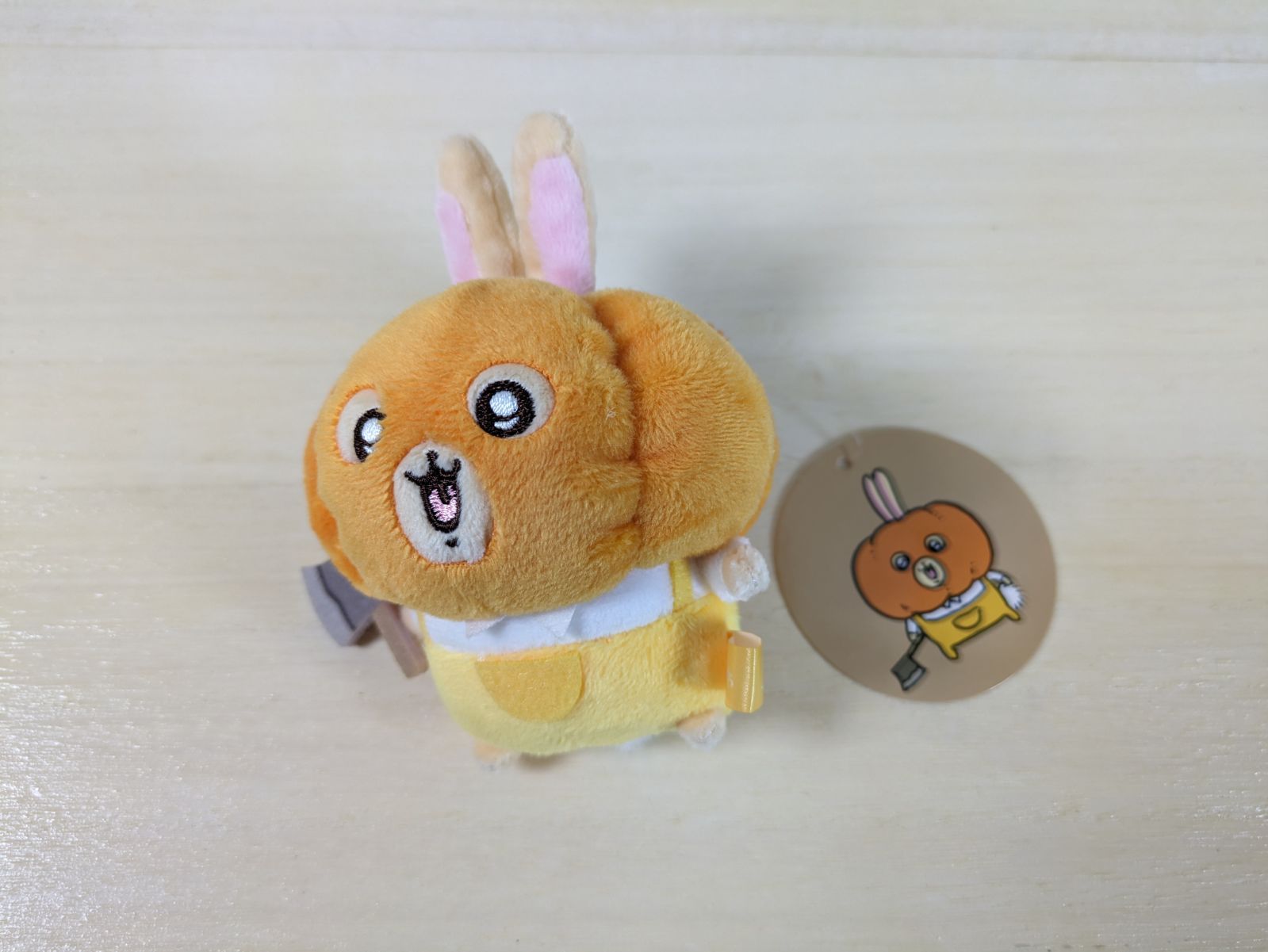 ちいかわ かぼちゃ うさぎ ハロウィン マスコット キーホルダー ちい