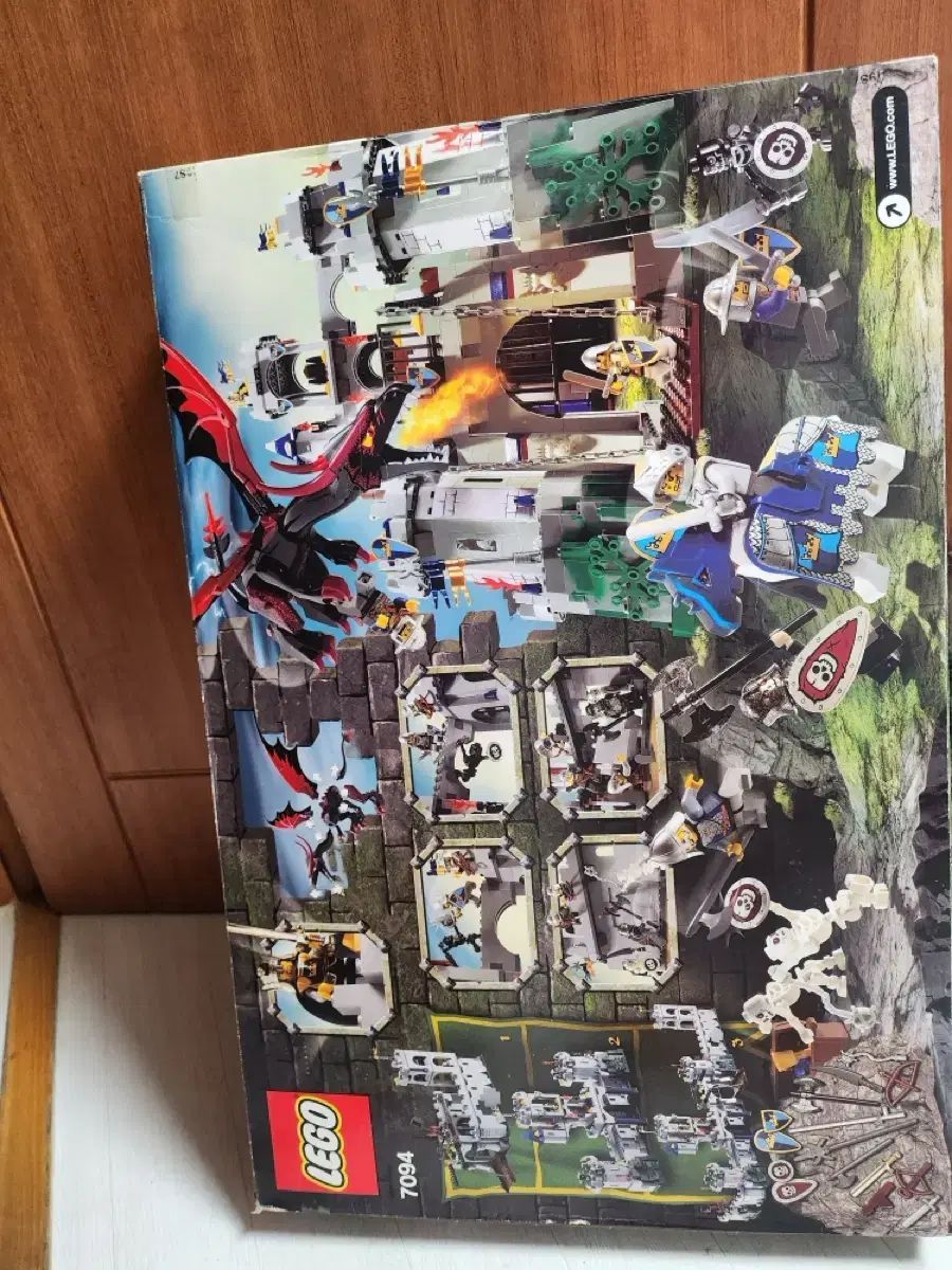 LEGO キャッスル 7094 misb