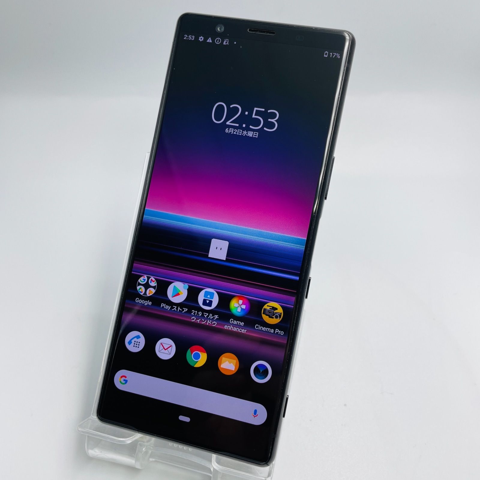 【美品】Xperia5 SO-01M SIMフリー 本体6